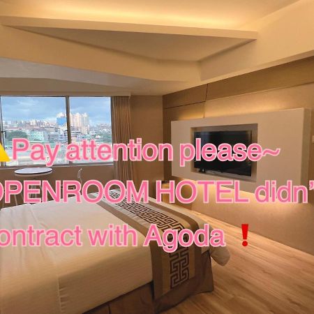 Open Room Hotel Tamsui Exterior photo