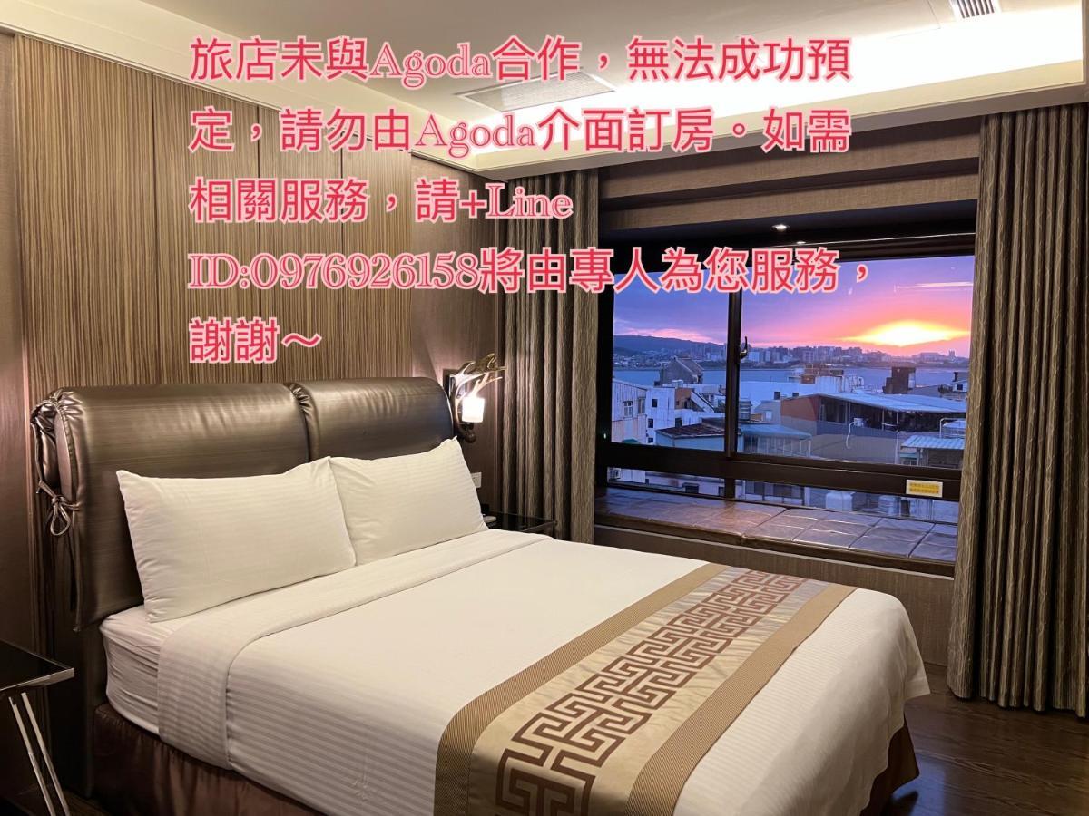 Open Room Hotel Tamsui Exterior photo
