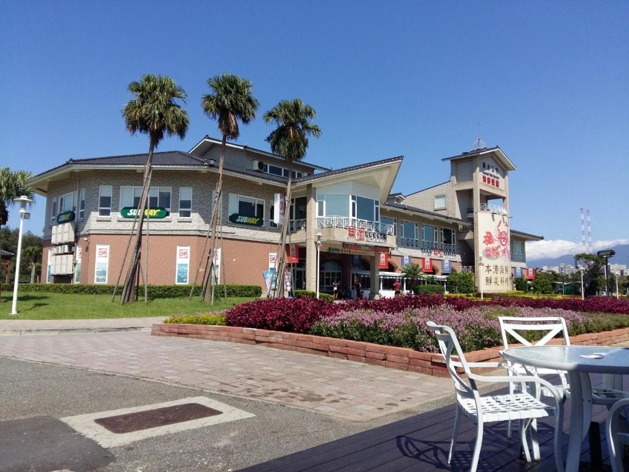 Open Room Hotel Tamsui Exterior photo